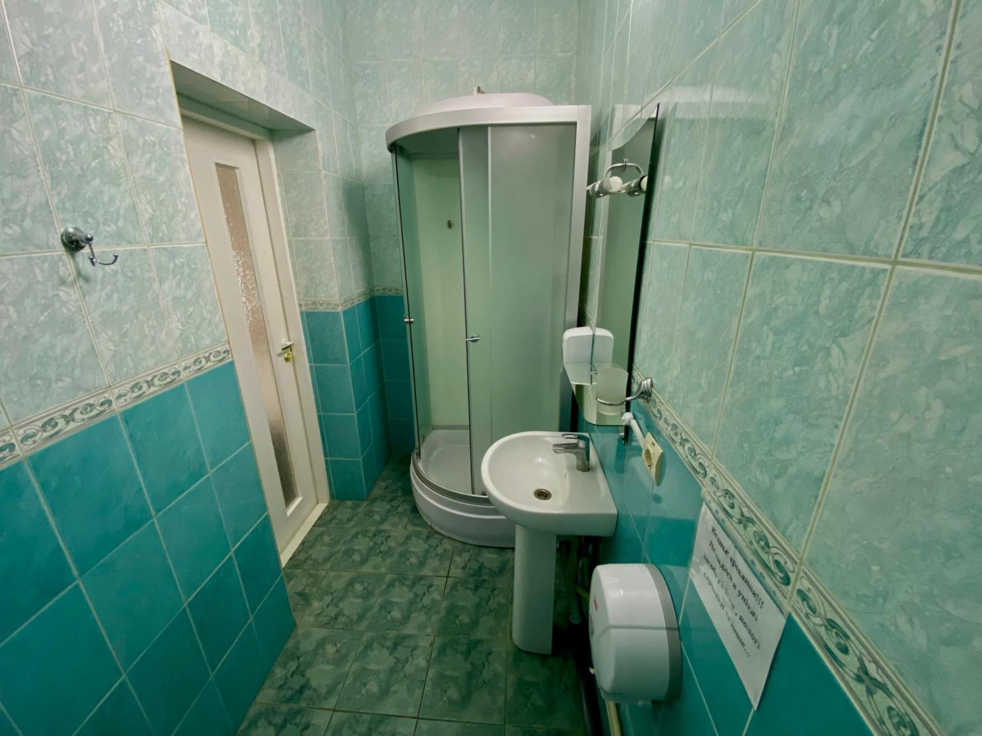 Hotel Орхідея Romny Zewnętrze zdjęcie